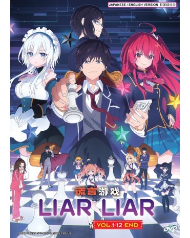 ENG DUB * LIAR LIAR VOL.1-12 END